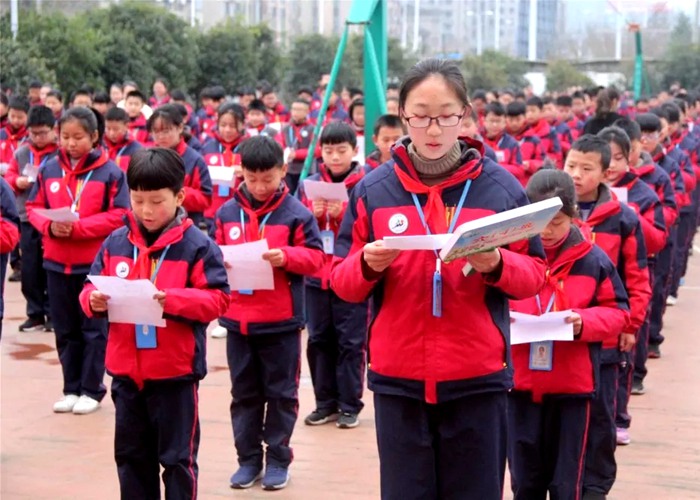 小學(xué)召開(kāi)家長(zhǎng)委員會(huì)年度會(huì)議