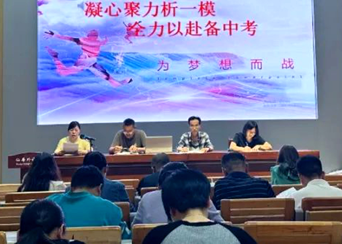 校期中考、初三市一模…